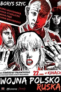 Постер к фильму «Польско-русская война (2009)»