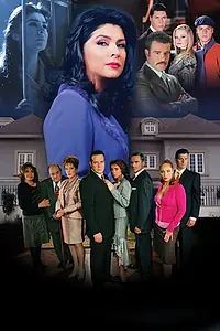 Постер к сериалу «Мачеха (2005 - 2007)»