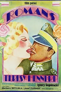 Постер к фильму «Роман Терезы Хеннерт (1978)»