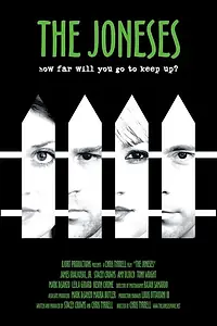 Постер к фильму «The Joneses (2011)»