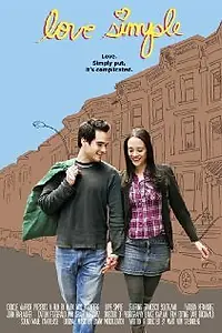 Постер к фильму «Просто любовь (2009)»