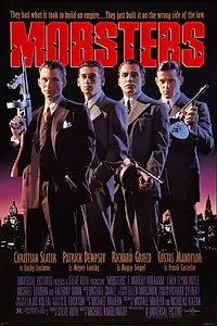 Главный постер фильма «Гангстеры (1991)»