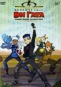 Главный постер мультсериала «Войны Ди Гата (2006 - 2008)»