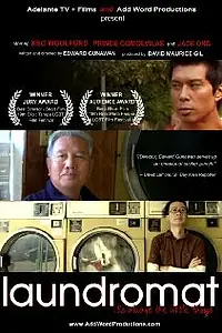 Главный постер фильма «Прачечная (2008)»