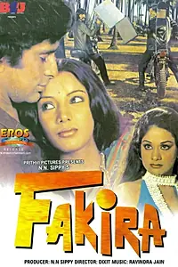 Постер к фильму «Факира (1976)»