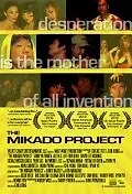 Главный постер фильма «The Mikado Project (2010)»