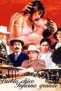 Главный постер сериала «Ад в маленьком городке (1997)»