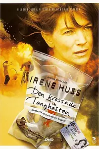 Постер к фильму «Ирена Хусс — сломанная лошадка (2008)»
