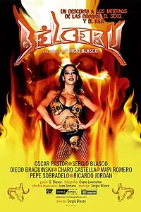 Постер к фильму «Белсебу (2005)»