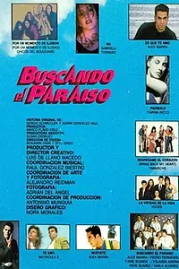 Постер к сериалу «В поисках рая (1993 - 1994)»