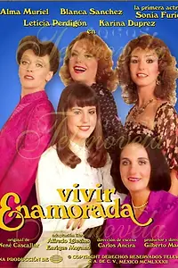 Главный постер сериала «Жить влюбленной (1982 - 1983)»