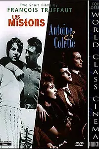Постер к фильму «Антуан и Колетт (1962)»