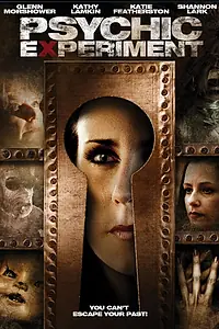 Главный постер фильма «Расстояние пешком (2010)»