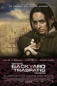 Постер к фильму «Внутренний двор (2009)»