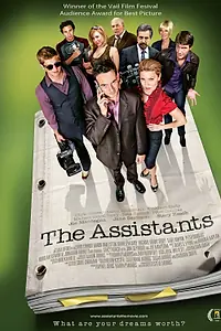 Постер к фильму «Ассистенты (2009)»