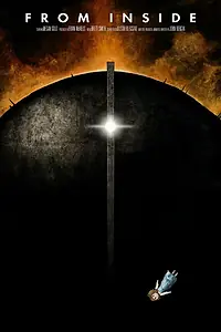 Постер к мультфильму «Изнутри (2008)»