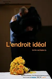 Постер к фильму «L'endroit idéal (2008)»