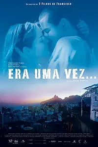 Постер к фильму «Однажды (2008)»