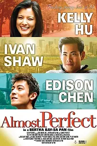 Постер к фильму «Almost Perfect (2011)»