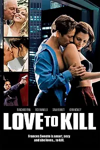 Постер к фильму «Любовь к убийству (2008)»