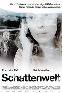 Постер к фильму «Мир теней (2008)»