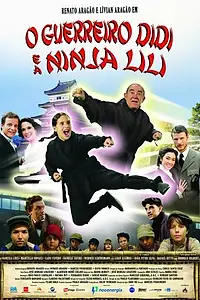 Главный постер фильма «Воин Диди и ниндзя Лили (2008)»