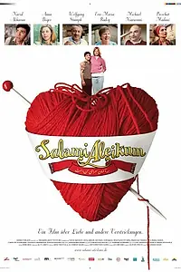 Постер к фильму «Салам-алейкум (2009)»