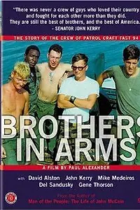Главный постер фильма «Brothers in Arms (2003)»