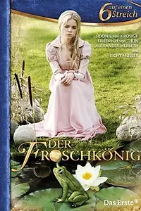Главный постер фильма «Король-лягушонок (2008)»