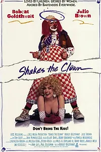 Главный постер фильма «Клоун Шейкс (1991)»