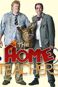 Постер к фильму «Домашние учителя (2004)»