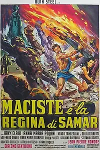 Постер к фильму «Геракл и царица Самар (1964)»