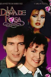 Постер к сериалу «Дама роз (1986 - 1987)»