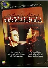 Постер к сериалу «Таксист (1996)»