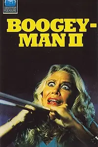 Постер к фильму «Бугимен 2 (1983)»