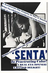 Постер к фильму «Senta (1972)»