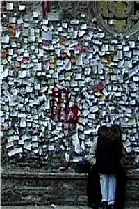 Главный постер фильма «Дорогая Джульетта (2003)»