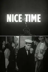 Главный постер фильма «Славное время (1957)»
