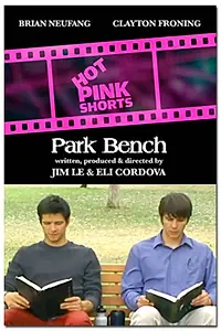 Главный постер фильма «Скамейка в парке (2007)»