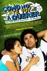 Главный постер фильма «Как бы я не хотел (2008)»