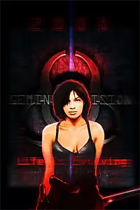 Постер к сериалу «Gemini Division (2008)»