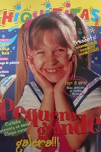 Постер к сериалу «Детвора (1997 - 2001)»
