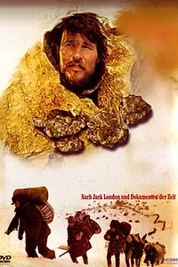 Постер к сериалу «Золотая приманка (1975)»