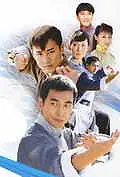 Постер к сериалу «Мастер тайцзи (2008)»
