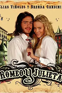 Постер к сериалу «Ромео и Джульетта (2007)»