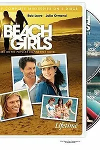 Постер к сериалу «Пляжные девчонки (2005)»