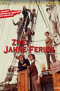 Главный постер сериала «Двухлетние каникулы (1974)»