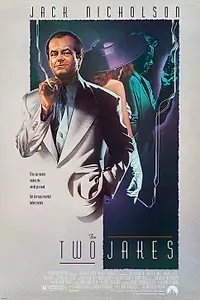 Главный постер фильма «Два Джейка (1990)»