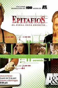 Постер к сериалу «Эпитафии (2004)»
