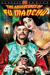 Постер к сериалу «Приключения доктора Фу Манчу (1956)»